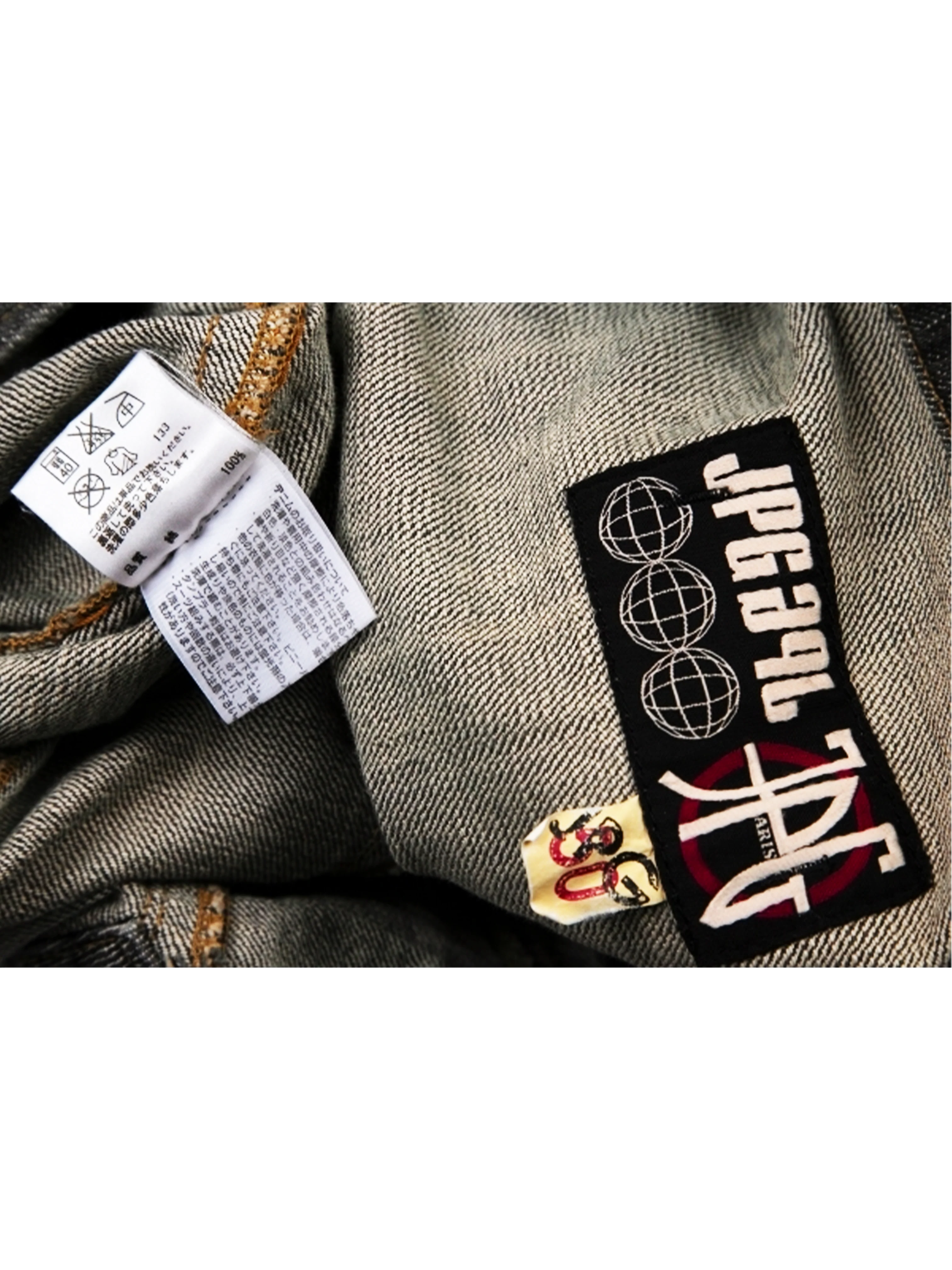 Product image 3